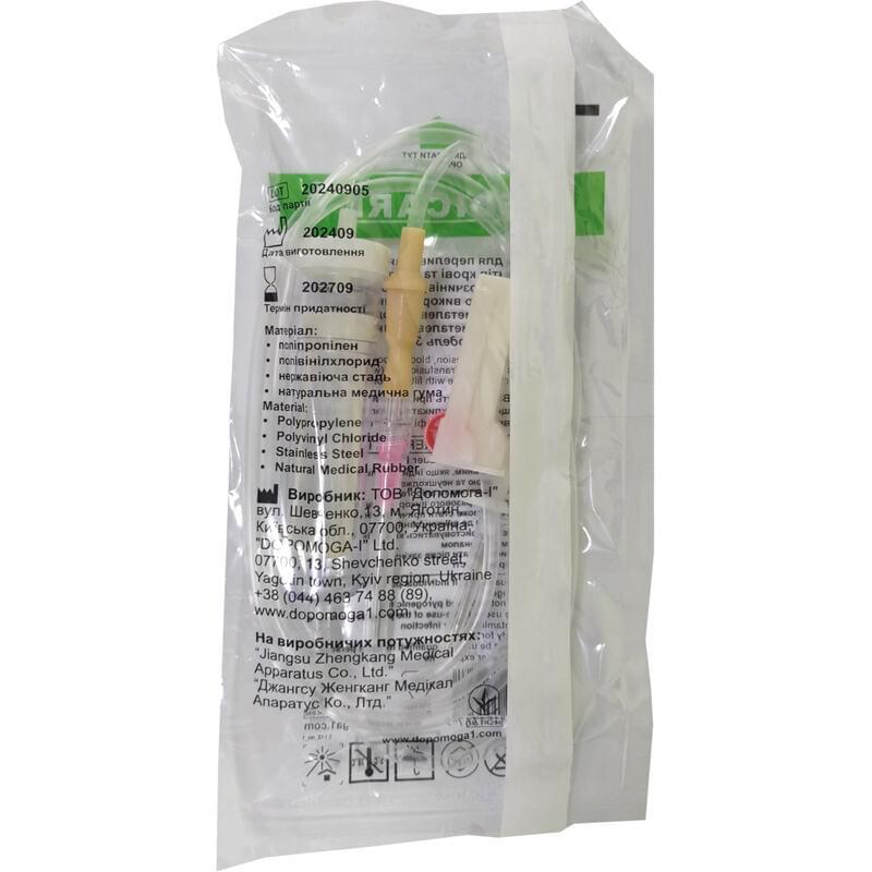 Одноразова система для вливання інфузійних розчинів, крові та кровозамінників “MEDICARE”,модель 14